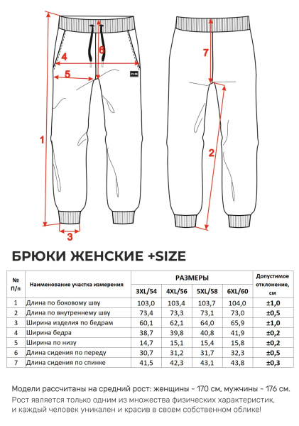 06-бордовый меланж