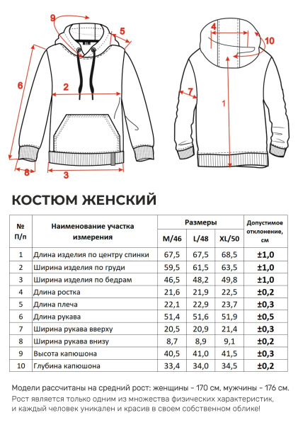 02-темный синий